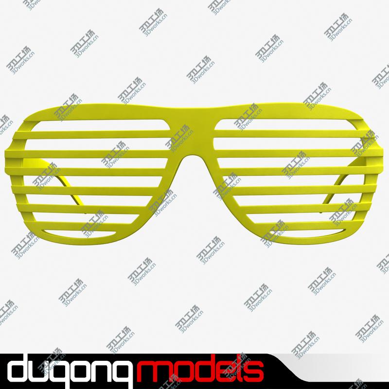 images/goods_img/202105073/Shutter Shade Sunglasses/1.jpg
